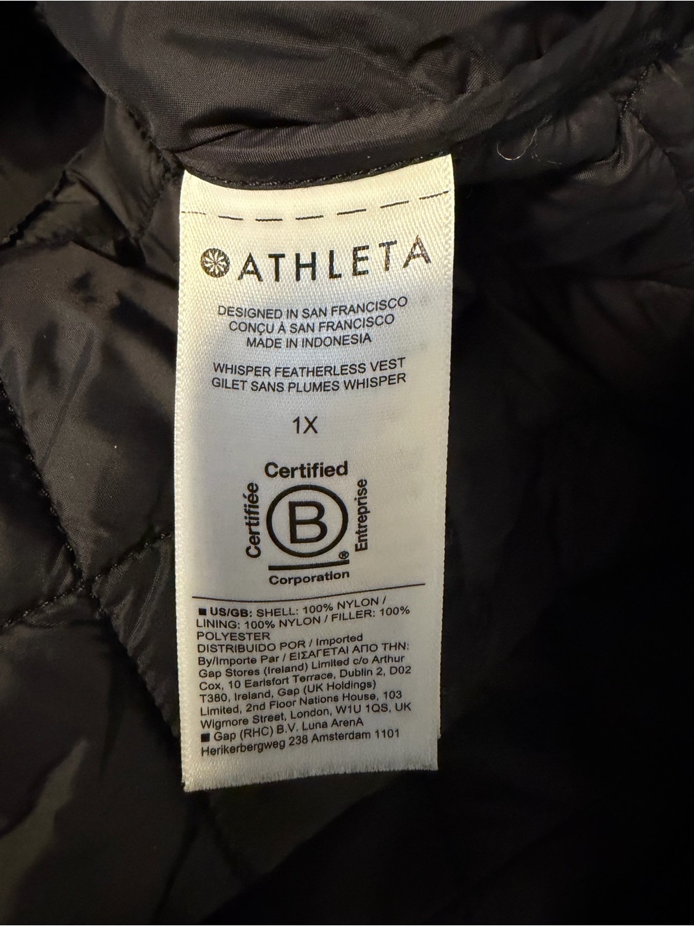 Athleta: Whisper Featherless Vest Black 1X - Picture 4 of 4